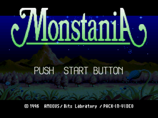 Monstania title screen for Super Famicom